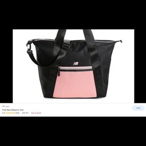 DSW exclusive New Balance Tote Bag